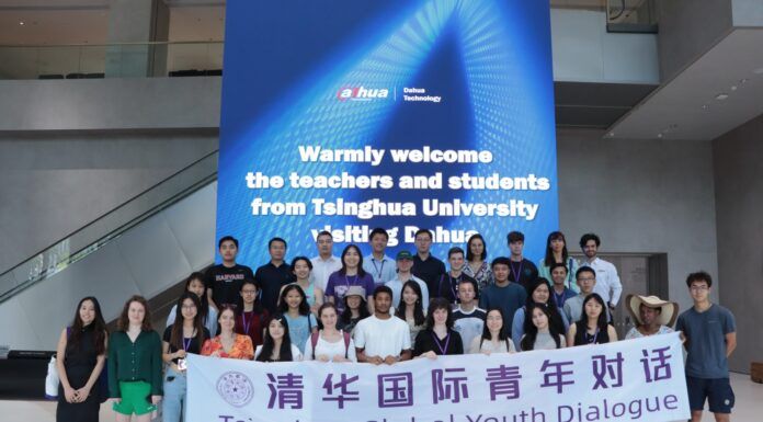 Dahua Technology recibe a estudiantes de universidades globales en su sede en Hangzhou